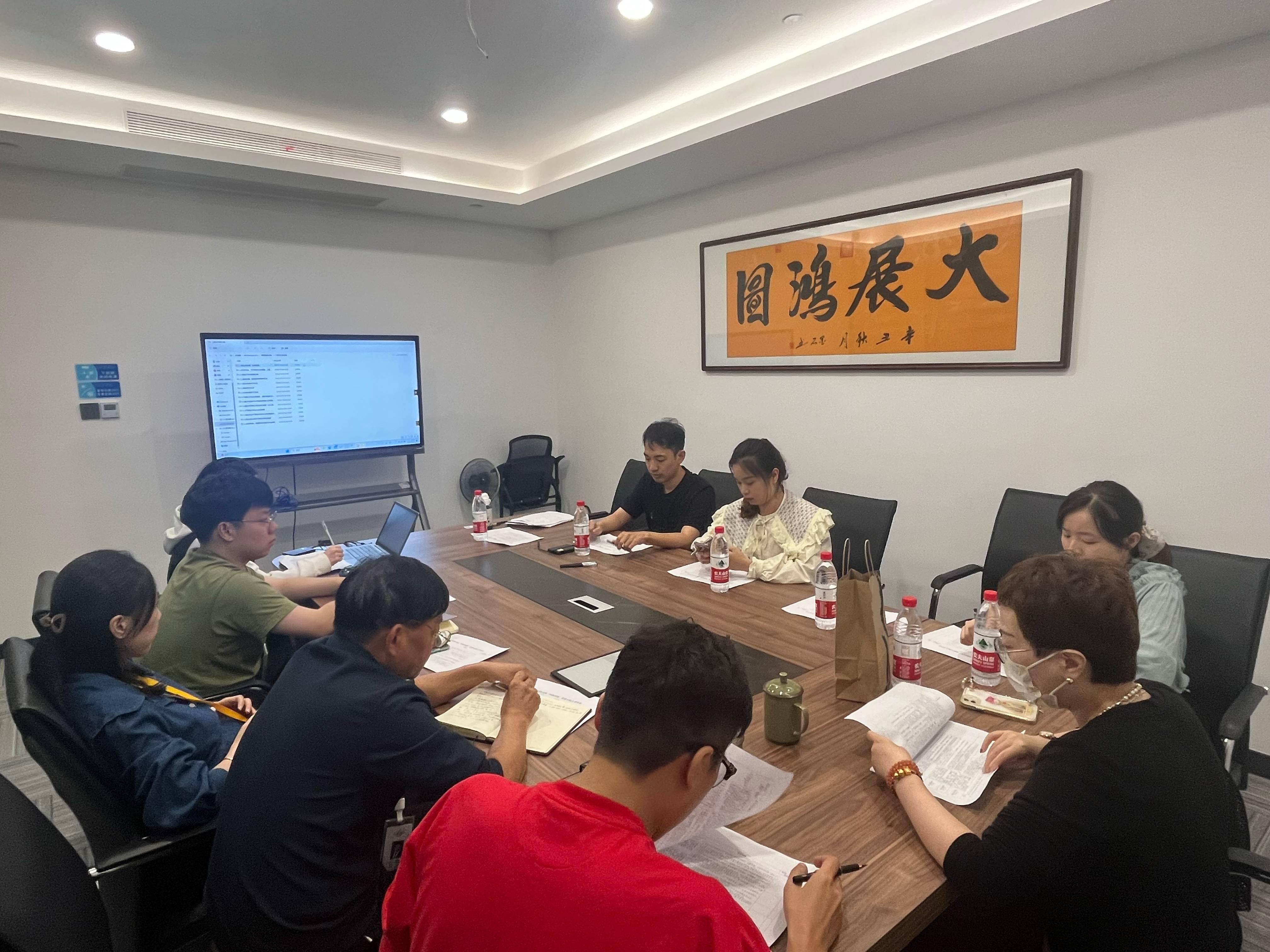 面粉公司聯(lián)合工信公司、浙甌公司開展“四強四優(yōu)”黨建示范點創(chuàng)建工作交流座談會